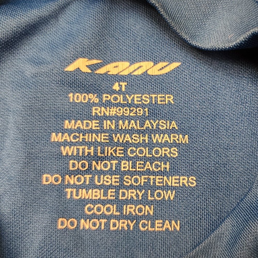 Kanu/Wippette Toddler Rashgaurd & Swim Trunk Set Size 4T - Picture 7 of 12